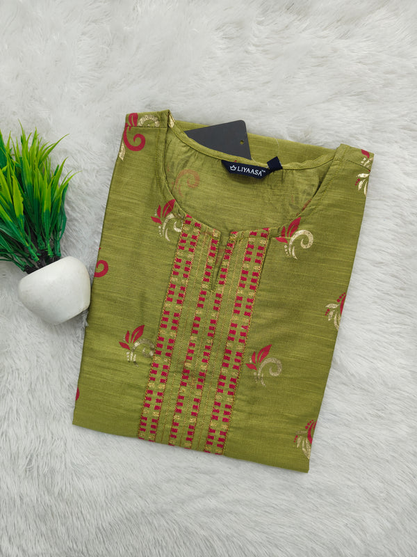 BUDGET FRIENDLY COLLEGE /OFFICE WEAR KURTIS 0419