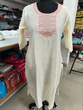 VATICAN ETHNIC OFFICE WEAR