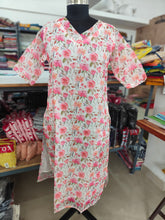 PREMIUM KOTTA COTTON KURTIS 0447