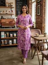 SOFT VATICAN SILK CO-ORD SETS 0592