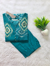 SOFT VATICAN SILK CO-ORD SETS 0592