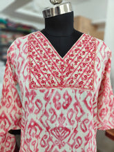 OFFICE /COLLEGE WEAR CORD SETS 0492