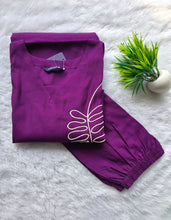 VATICAN SILK CORD SETS 0524 (THREAD WORK)