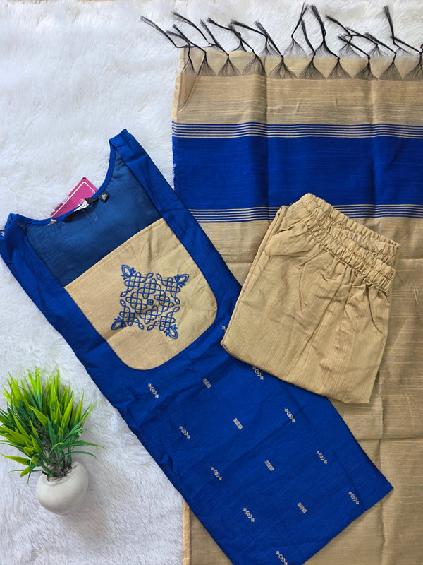KOLAM RAW SILK SALWAR SETS 0644