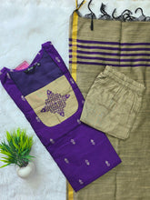 KOLAM RAW SILK SALWAR SETS 0644