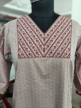 OFFICE /COLLEGE WEAR CORD SETS 0492