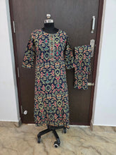 PREMIUM FLEX COTTON CO-ORD SETS 0510
