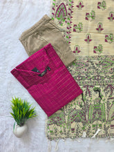 RAW SILK WITH MADHUBANI INSPIRED SALWAR 0652
