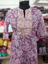 PREMIUM PANEL CUT KOTTA UMBRELLA KURTIS 0475