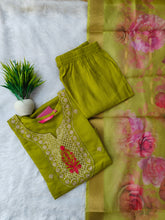 PARTY WEAR SALWAR SETS 0448