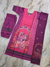 RADHAKRISHNA THEMED SALWAR SETS 0541