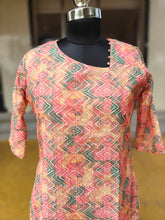 PREMIUM HAKOBA KURTIS 0467