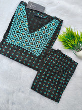 OFFICE /COLLEGE WEAR CORD SETS 0492