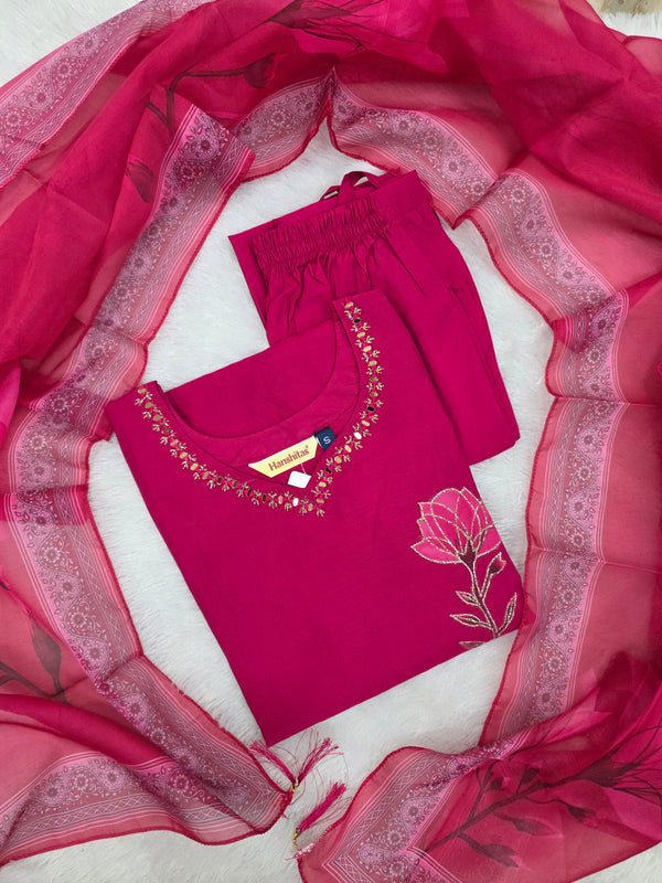 PREMIUM ROMAN SILK DESIGNER SALWAR SET 0555