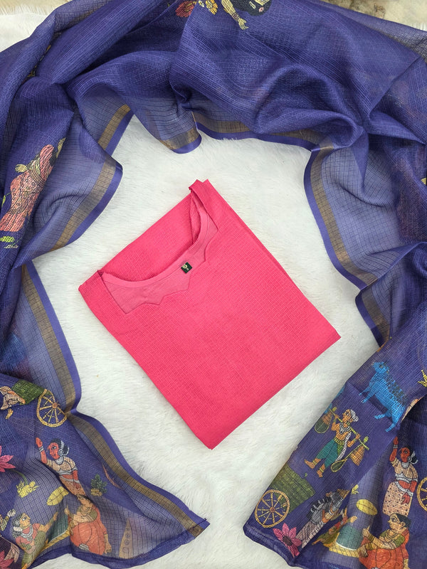 PREMIUM KOTA DORIA KURTI WITH DUPATTA SET 0636