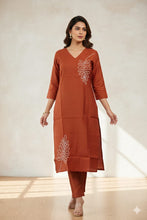 VATICAN SILK CORD SETS 0524 (THREAD WORK)