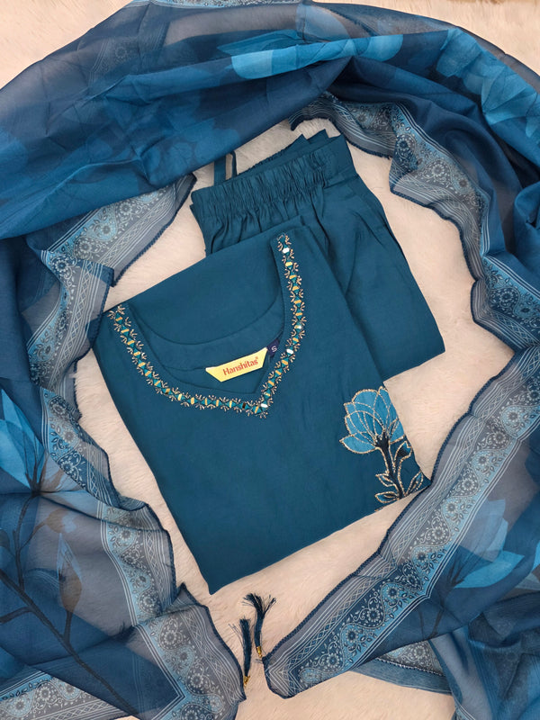PREMIUM ROMAN SILK DESIGNER SALWAR SET 0555