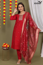 PARTY WEAR SALWAR SETS 0448