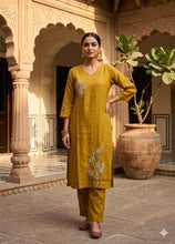 LEAF THREAD EMBROIDERED VATICAN SILK CO-ORD SETS 0562