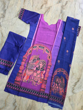 RADHAKRISHNA THEMED SALWAR SETS 0541