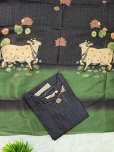 PREMIUM TUSSAR SILK KURTI +DUPPATTA 0658