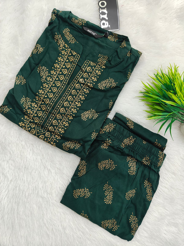 BUDGET FRIENDLY CORD SETS 2200