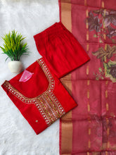 PARTY WEAR SALWAR SETS 0448