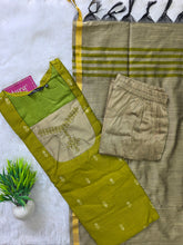 KOLAM RAW SILK SALWAR SETS 0644