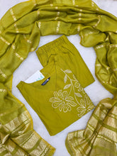 DIPTI PREMIUM VATICAN SILK SALWAR SETS 0589