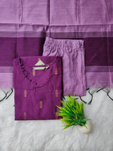 PREMIUM DUPION RAW SILK SALWAR SETS 2222