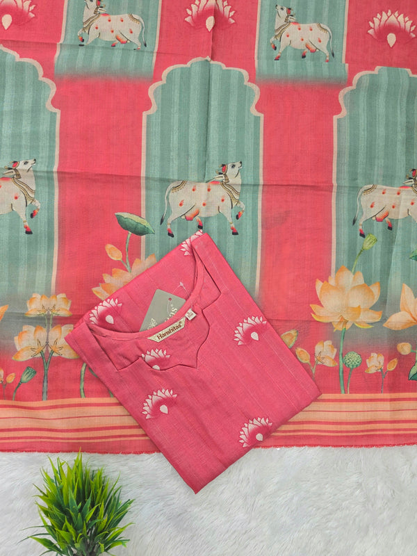 PREMIUM TUSSAR SILK KURTI +DUPPATTA 0658