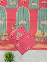 PREMIUM TUSSAR SILK KURTI +DUPPATTA 0658