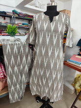 IKKAT COTTON CORD SETS 0229