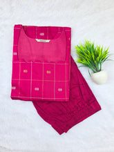 RAW SILK CORD SETS 0531