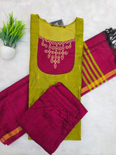 HANDLOOM RAW SILK KOLAM EMBROIDERED SALWAR SETS 2222