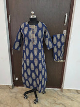 PREMIUM FLEX COTTON CO-ORD SETS 0510
