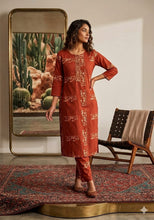 PREMIUM FLEX COTTON CO-ORD SETS 0510