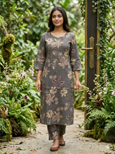 VATICAN SILK CORD SETS 0532