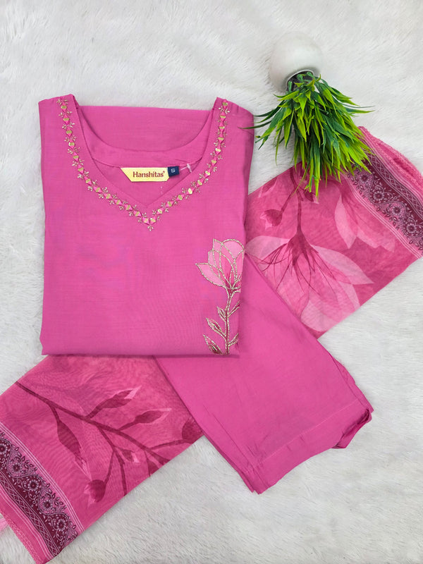 PREMIUM ROMAN SILK DESIGNER SALWAR SET 0555