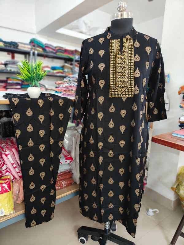 BUDGET FRIENDLY CORD SETS 2200