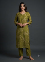 BERLIN SILK CO-ORD SETS 0639