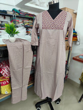 OFFICE /COLLEGE WEAR CORD SETS 0492