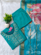 PARTY WEAR SALWAR SETS 0448