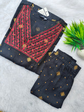 OFFICE /COLLEGE WEAR CORD SETS 0492